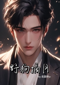 Ұ��ժ�£����¹ǿƣ�1v1��˽����x��С�㣩����