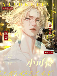 ��������Ū�����С����[ABO]����