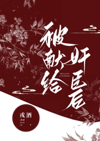 ���׸��鳼�����