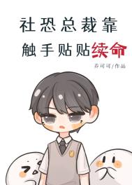 ����ܲÿ�����������������