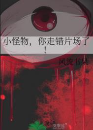 С������ߴ�Ƭ���ˣ�����