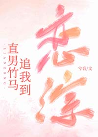 ֱ������׷�ҵ����۷���