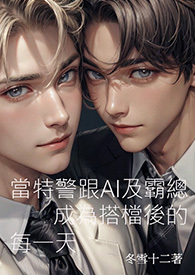 [R18]���ؾ���AI�����ܳ�Ϊ����ÿһ�����