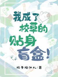 �ҳ���У�ݵ�����ä�з���