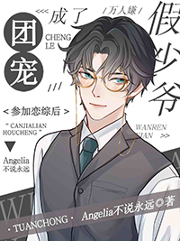 �����Ӽ���ү�μ����ۺ�����ų����