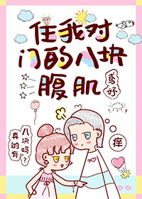 ס�Ҷ��ŵİ˿鸹������