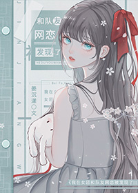 ����Ů�źͶ��������������˷���