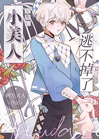 С���˾��Ѻ��Ӳ����˷���