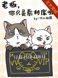 �ϰ壬��ֻ���زĿ�������