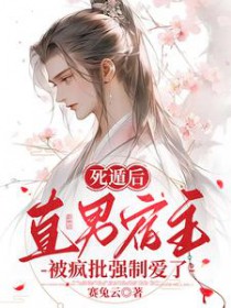 ���ݺ�ֱ������������ǿ�ư��˷���