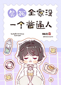 Ц����ȫ��ûһ����ͨ�˷���