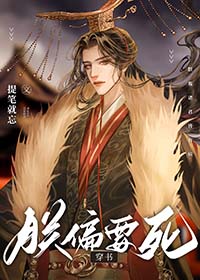 ��ƫҪ��[����]����