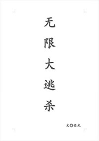 װ����NPCֻ��װ����˷���