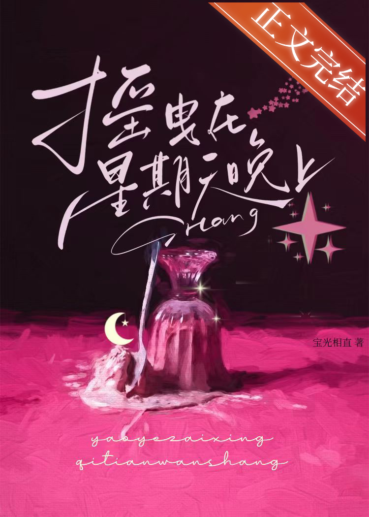 ҡҷ�����������Ϸ���