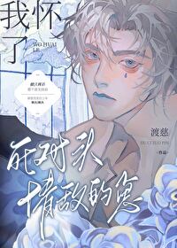 �һ�������ͷ��е��̷���