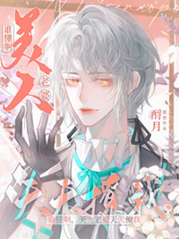 ˭���������������������ҷ���