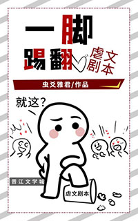 һ���߷�Ű���籾[�촩]����