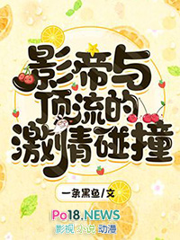 Ӱ���붥���ļ�����ײ����