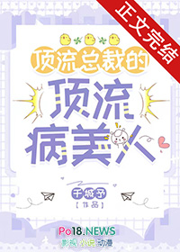 �����ܲõĶ��������˷���