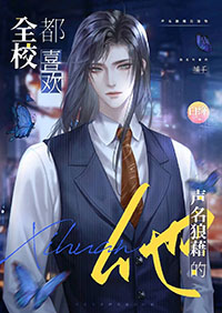 ȫУ��ϲ�������ǽ��������