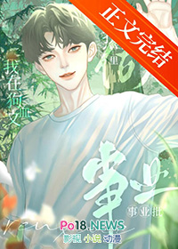 ���ڹ�Ѫ���ﵱ��Ѫ��ҵ��[����]����