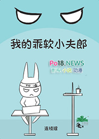 �ҵĹ���С���ɷ���