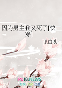 [�촩] ��Ϊ�����������˷���