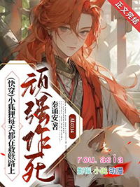 [�촩]С����ÿ�춼�ھ���·����ǿ��������