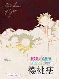 ӣ�������