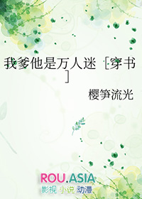 �ҵ�����������[����]����