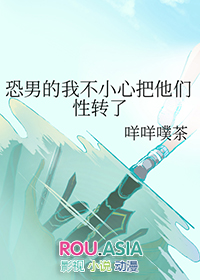 [����] ���е��Ҳ�С�İ�������ת�˷���