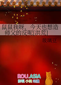 [���ͬ��] ������ѽ������Ҳ����ʦ���ķ��ط���