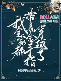 ��ȫ�Ҷ����Ž���ָ��Խ�˷���