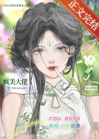 ���ǵ�O�Ƿ������з���