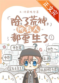 [����] ���˻��������˶������˷���