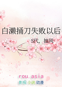 [����] ����ͱ��ʧ���Ժ����