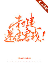 �⽨���ź��ҷ���