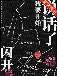 ��������Ҫ��ʼ˵����[����]����