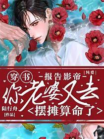 [����]����Ӱ�ۣ���������ȥ��̯�����˷���