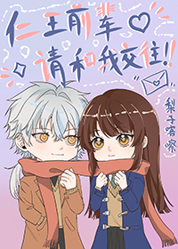 [����ͬ��] ����ǰ������ҽ�������