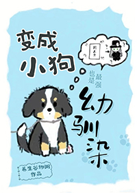 [����ͬ��] ���С��Ҳ����ǿ��ѱȾ����