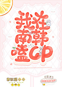 [����Ȧͬ��] �����Ϻ���CP����