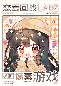 [������սͬ��] ��������in��߷���