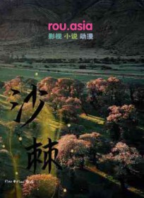 ɳ������