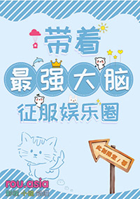 ������ǿ������������Ȧ����