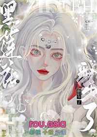 ����������󷭳��˷���