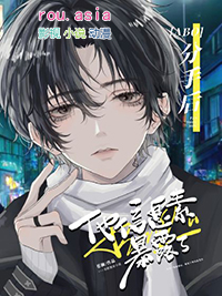 [ABO]���ֺ�����Ϣ�ر�¶�˷���