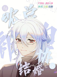 ����Ű�����Ǻ��ҺͰ���he�˷���