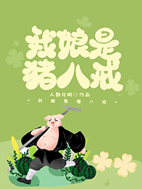 [����ͬ��] ���������˽����