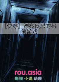 [�촩]Ư�����ɵİ�����Ϸ����